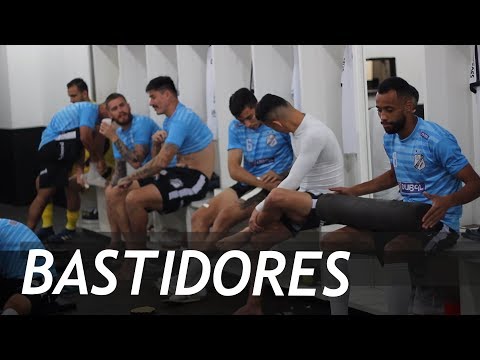 BASTIDORES INTER 1 X 0 JUVENTUS