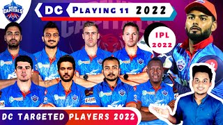 DC Playing 11 2022|DC Target Players 2022 Mega Auction|Delhi Capitals Players|DC Target Players 2022