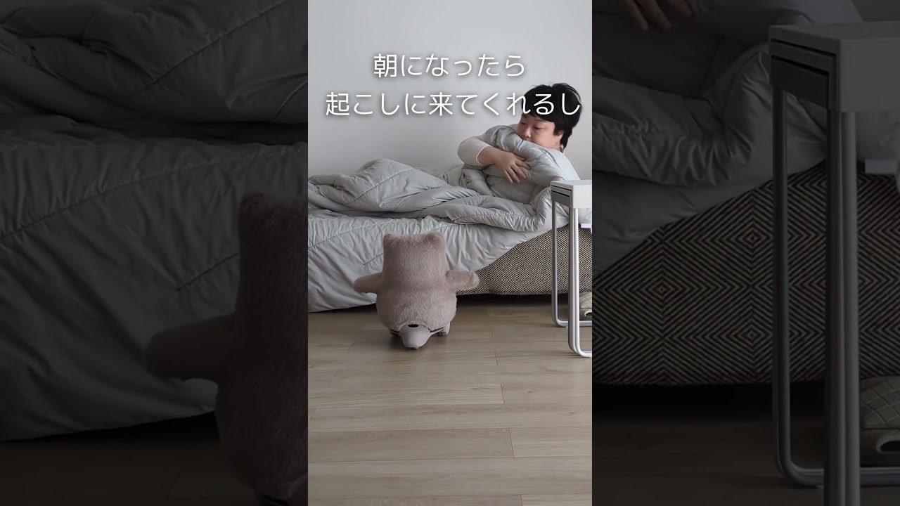 団地にKATAフレンズがやってきました