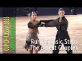 Rumba Basic Steps 6 Best Couples = Cup Of Russia 2023 = Adult Amateur Latin