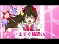Lobotomy Corporation RETRY NOW