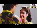 Har Sawal Ka Jawab Nahi Mil Sakta Jhankar HD Rang 1993 90s Jhankar Songs