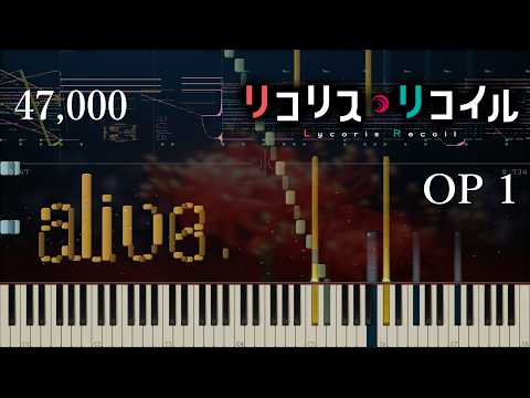 Lycoris Recoil - Alive - Misc Cartoons