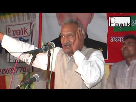 लाख रुपये की साडी का जयमल | Master Satbir , Sumit Satrod | Ragni | Mhamudpur Ragni | Pamlik Ragni