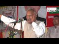 लाख रुपये की साडी का जयमल Master Satbir Sumit Satrod Ragni M