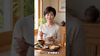 知らないと損！わかめの健康効果