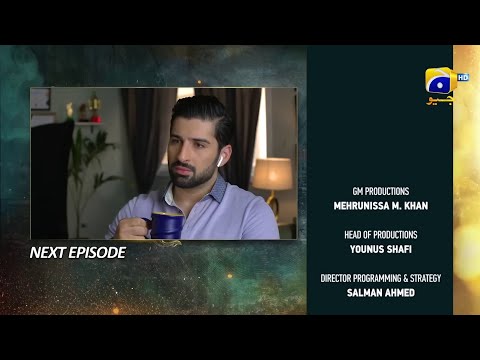 Shiddat Episode 09 Teaser | Muneeb Butt - Anmol Baloch | Pakistani Latest Drama