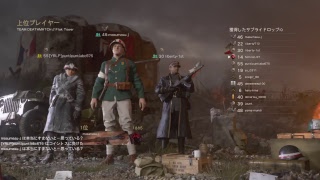 #突然はじまる []Call of duty ww2 気まぐれライブ 気まぐれキルww