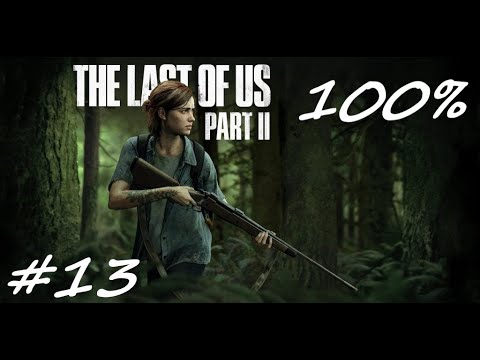 The Last of Us Part 2 PL 100% Odc.13 Szkoła w Eastbrook