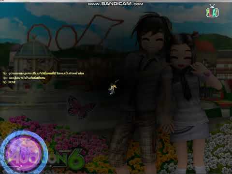 Audition All Don’T‘ บีทอัพ  CanCan