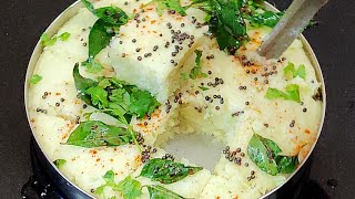 Instant Recipe - sooji nashta | healthy breakfast recipe - sooji dhokla recipe in hindi rava dhokla