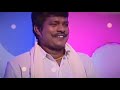 Vadivel Balaji Tribute In Vijay Tv Promo 3 We Miss You Vadivel Balaji 01 10 20