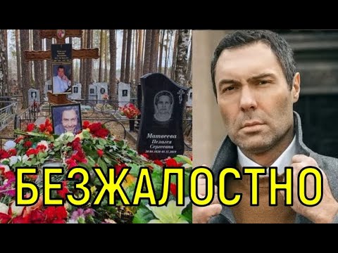 Смерть не спасла. Мать Евгения Кунгурова в шоке после открывшихся обстоятельств.