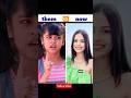 Thapki Pyar Ki Serial Cast Them And Now Reels Treanding Ytyoutube