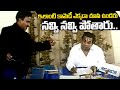 నవ్వి నవ్వి పోతారు Brahmanandam And Venu Madhav Hilarious Comedy Sce