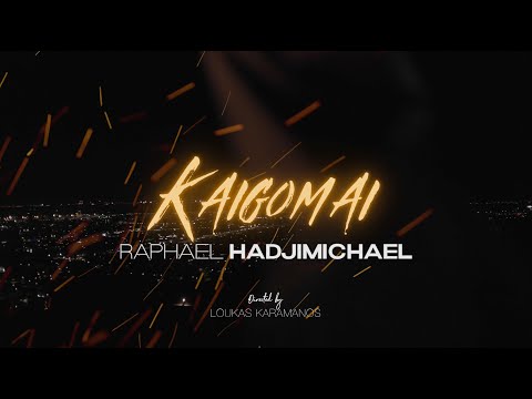 Raphael Hadjimichael - Kaigomai feat. Maria Ioannou (Official Music Video)