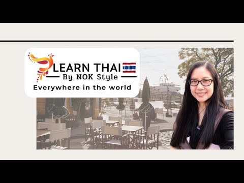 Video Sample