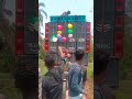 MBC CHUNFALI
