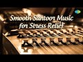Smooth Santoor Music For Stress Relief Pt Sivakumar Sharma Indian Classical Instrumental Music