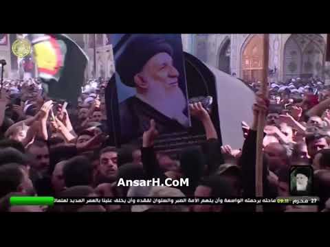 ⁣من مراسيم تشييع المرجع الحكيم قدس سره والصلاة عليه في الروضة العلوية المطهرة يوم 27 محرم 1443 هـ الم