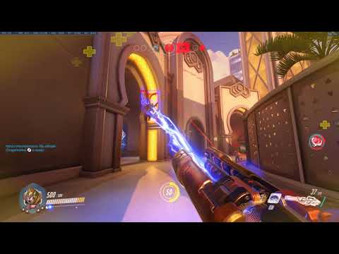 what 500 hours of Tracer looks like