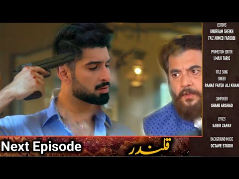 Qalandar Drama Episode 28 Teaser | Drama Qalandar New Episode 28 promo | Drama Review 2.0