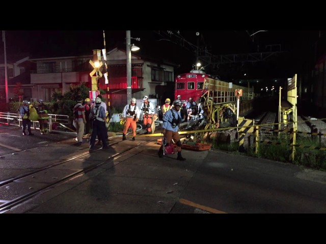 高浜市踏切事故