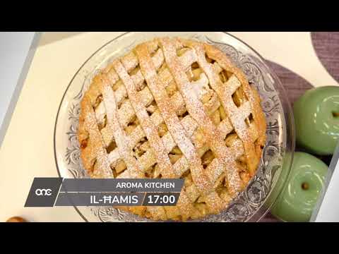 Aroma Kitchen Promo 10 - 011222