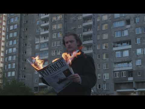 Mateusz Gędek – Płaszcz (vizualizer)