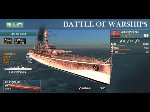 KMS DEUTSCHLAND   Battle 1 BATTLE OF WARSHIPS