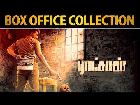 download lagu mp3 mp4 Ratsasan Box Office, download lagu Ratsasan Box Office gratis, unduh video klip Ratsasan Box Office