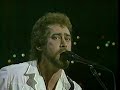 Earl Thomas Conley : Fire And Smoke (1985)