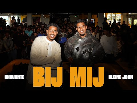 Little John x Chavanté - At My Place (Prod. YAM & Unleaded)