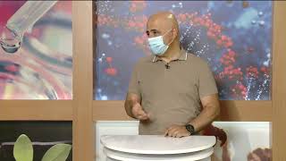 Առողջություն և Գեղեցկություն 23.07.2020 // Շագանակագեղձի Բորբոքում
