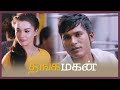 THANGAMAGAN Tamil movie | Dhanush | Samantha Ruth Prabhu | Amy Jackson