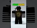 GET NEW FREE ITEM NOW EASILY CLASSIC ITEM Roblox Shorts