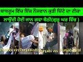 Punjabi Girl Kand Chitta Kand Goli Kand Punjabi Girl Chitta Nasha Kand Punjabi Girl Drug Londi