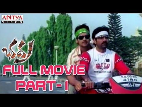 Bhadra Telugu Movie Part 1/14 - Ravi Teja, Meera Jasmine | Aditya Movies