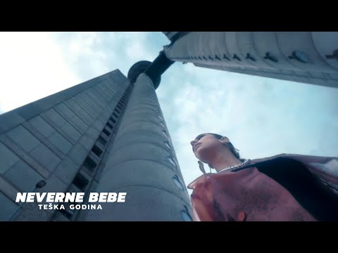 TEŠKA GODINA - NEVERNE BEBE - OFFICIAL VIDEO 2025
