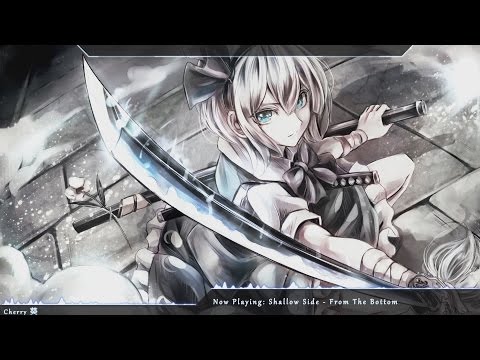 Nightcore - From The Bottom