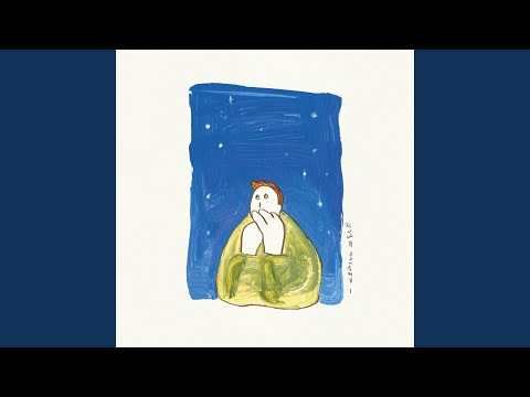 Sweet memories (그 밤 그 밤)