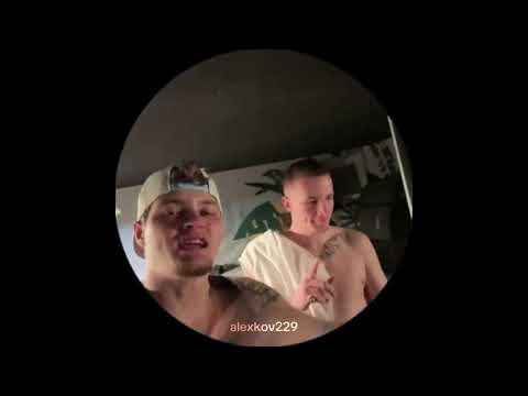 SEEMEE & ICEGERGERT – ULTIMA (snippet 18.06.2024)