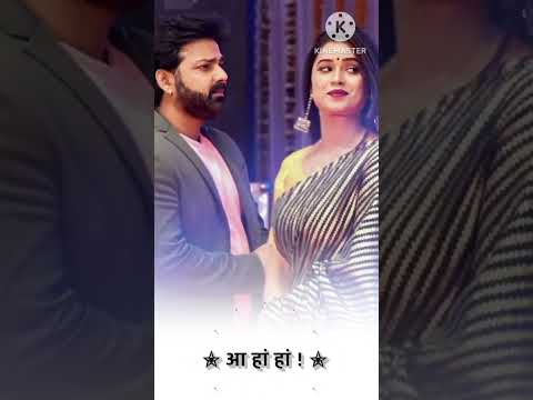 WhatsApp status video #pawansingh #bhojpurisong #Ara ke othlali