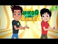 Chikoo Aur Bunty New Tytle Song Chikoo Aur Bunty Nick Video