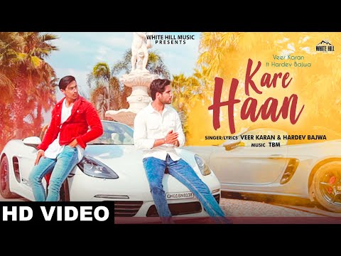 Kare Haan — watch video