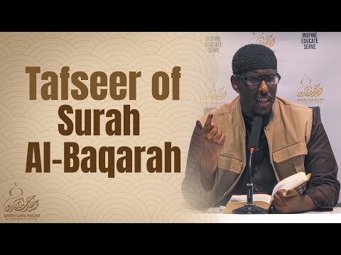01: Introduction | Tafseer Surah al-Baqarah - Shaykh Mustafa Abu Rayyan