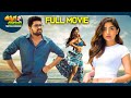 Narthanasala Telugu Full Movie Naga Shourya Kashmira Pardeshi ThappakaChudandi9