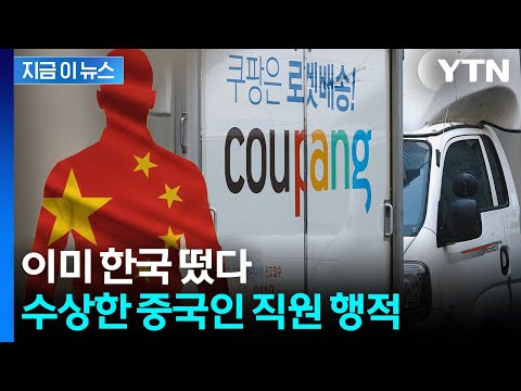아이콘