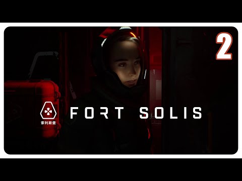 (ENDING) FORT SOLIS - Part 2 : Jessica | Gameplay Walkthrough (No Commentary)