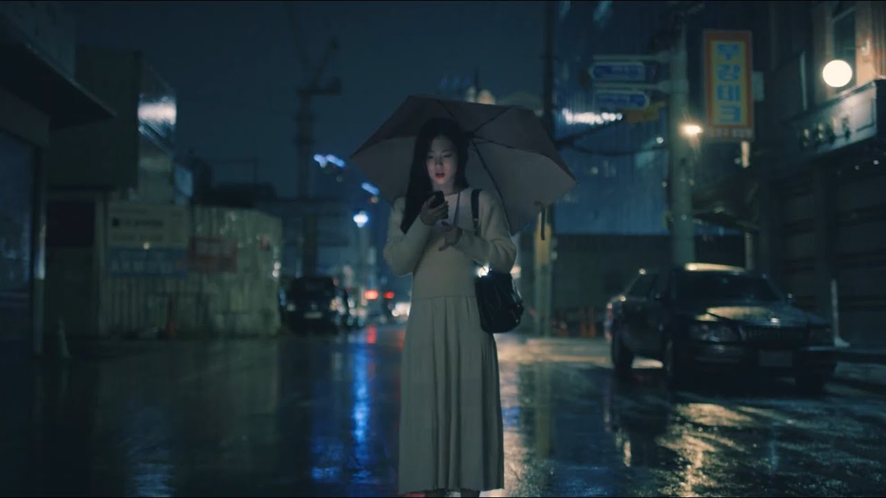 Love Too Easily console release date reveal trailer teaser